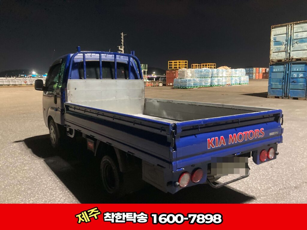 목포항 도착 트럭탁송 후면