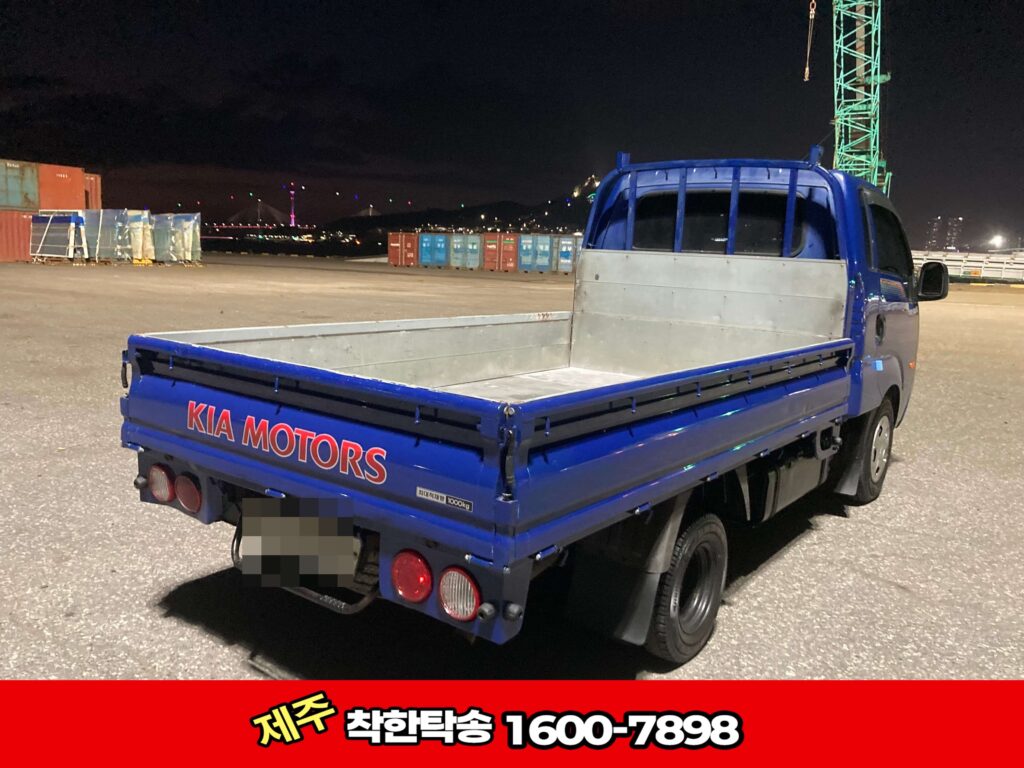 목포항도착 측면사진 검차중