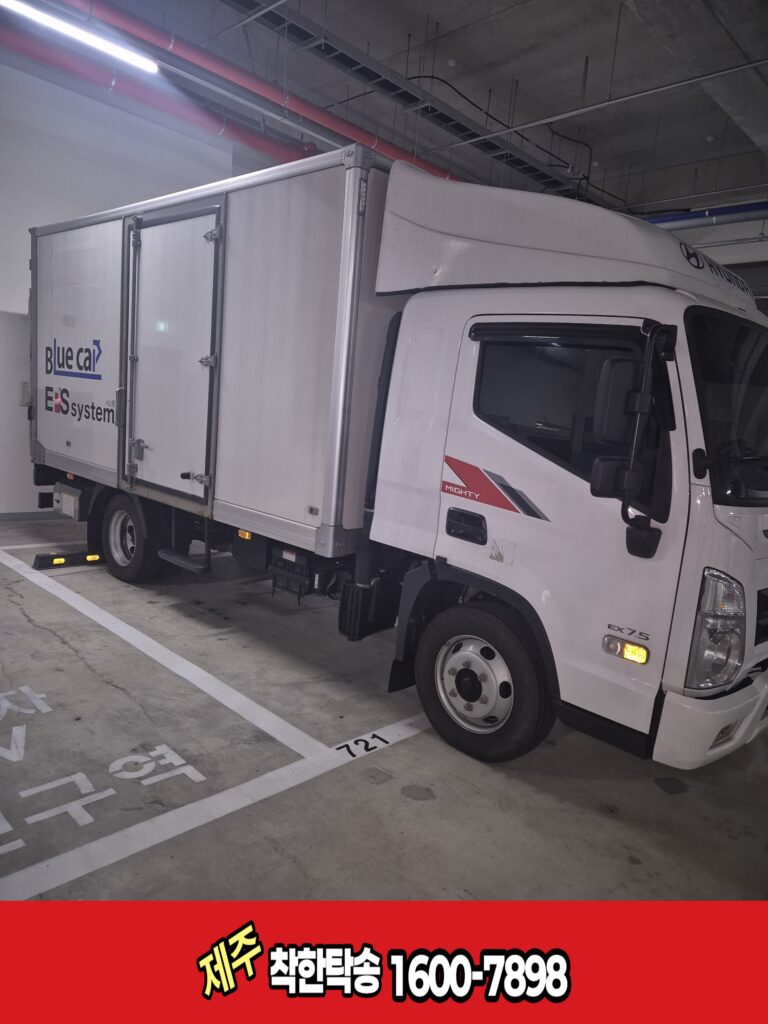 360도 각도에서 검수후 사진촬영