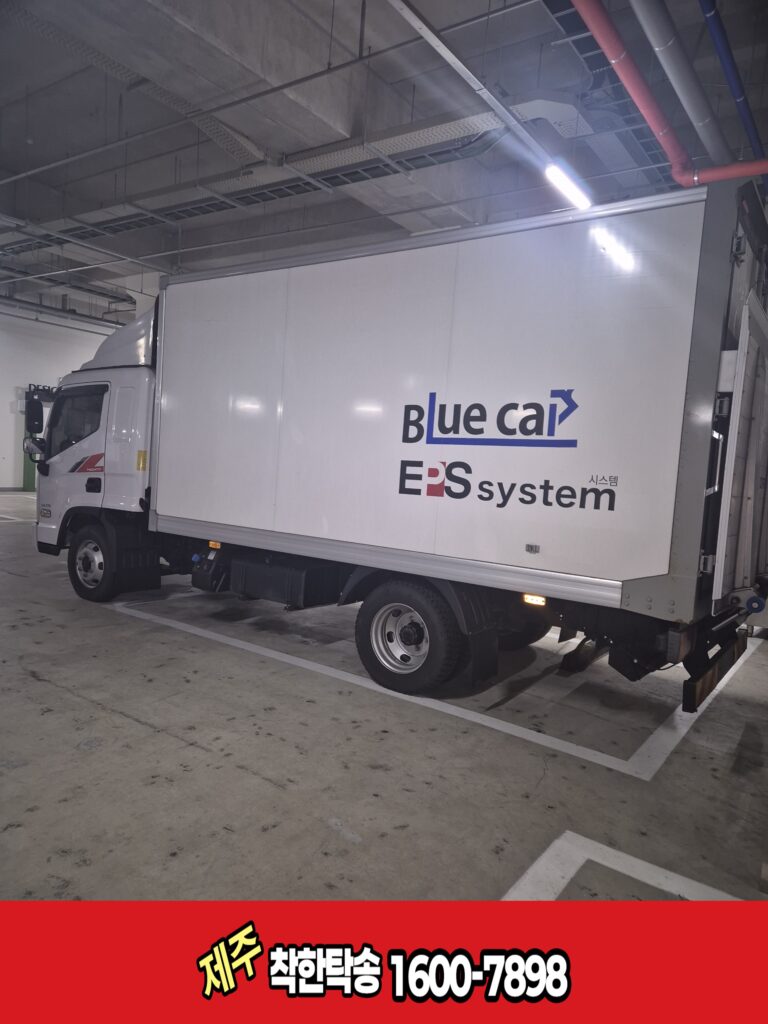 한바퀴 돌며 촬영