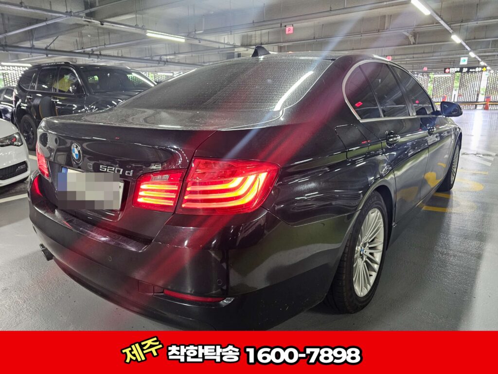 제주도탁송BMW