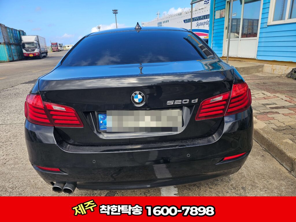 BMW수입차탁송