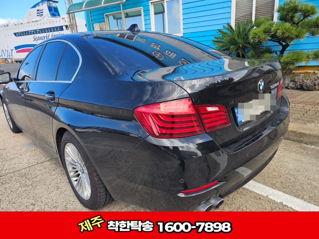BMW제주도탁송