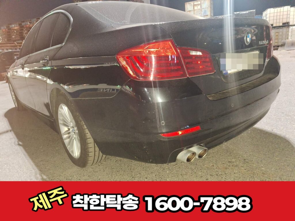 제주도선적비용