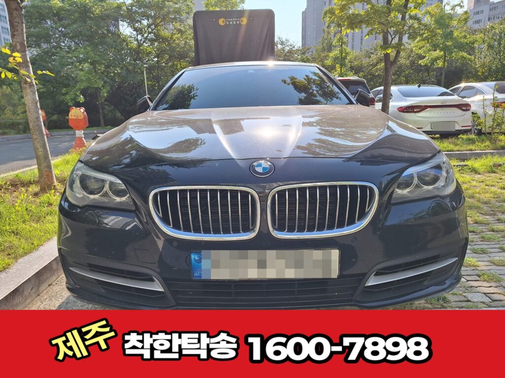 BMW 5 대구탁송