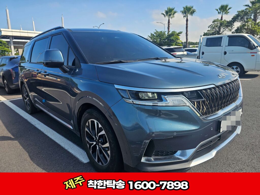 제주공항탁송 우측 앞