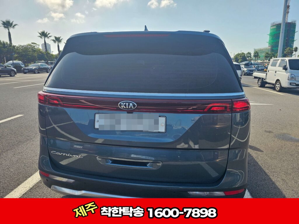 제주도탁송 후면