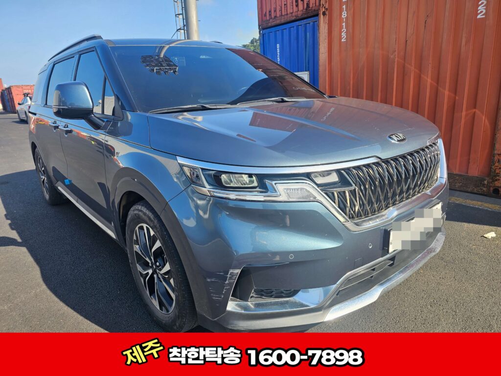 대전탁송 우측 앞