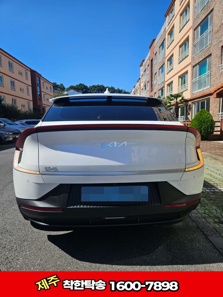 제주도탁송후면