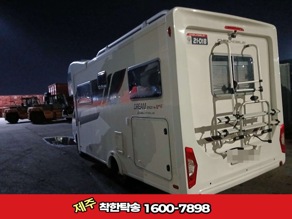 제주도탁송 후면