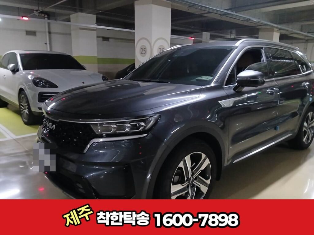 제주도탁송 우측