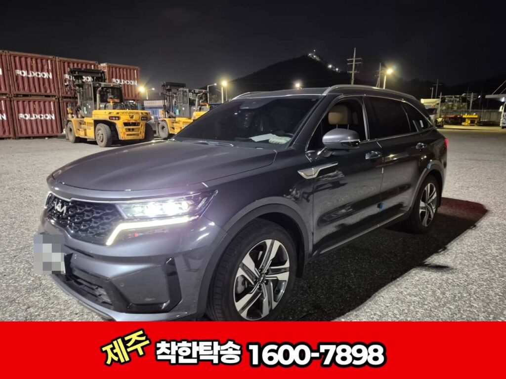 쏘렌토탁송 우측