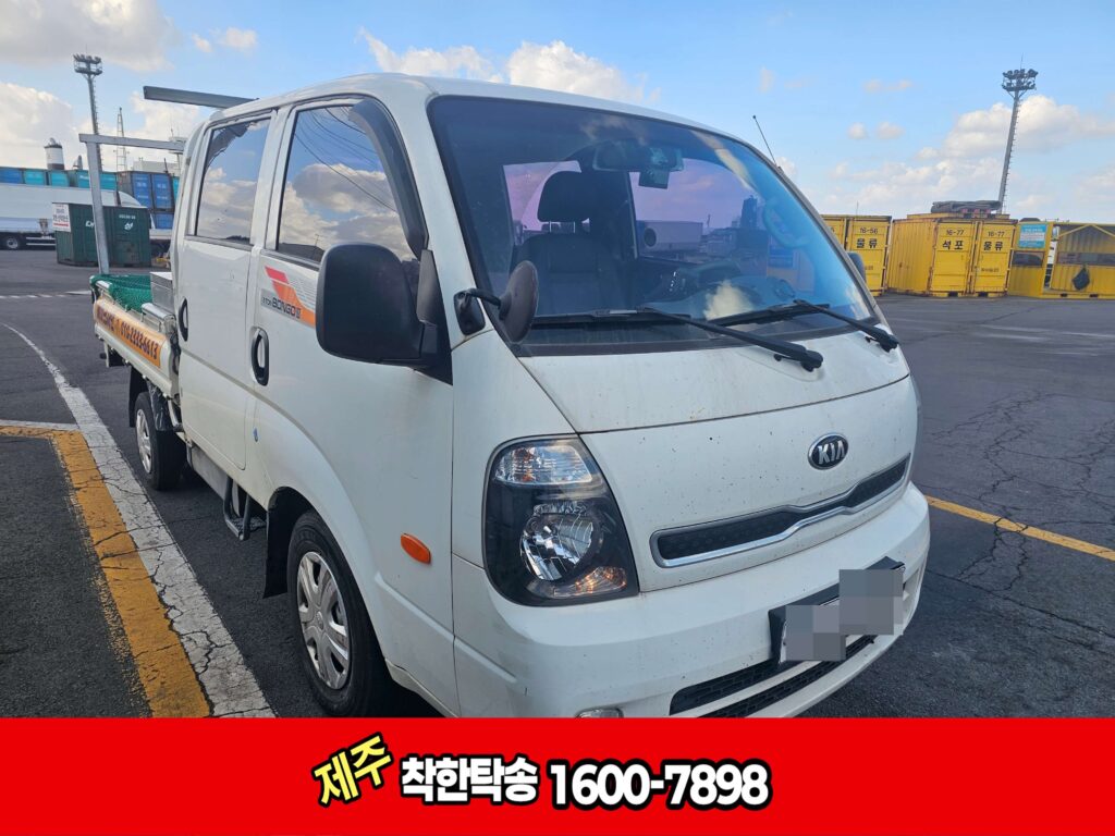 공항탁송 앞 우측