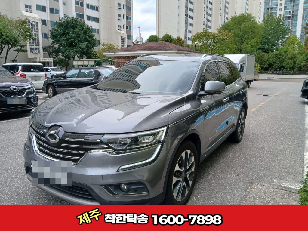 울산제주도탁송 검수정면