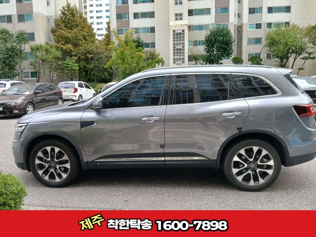 제주도탁송 좌측 옆면