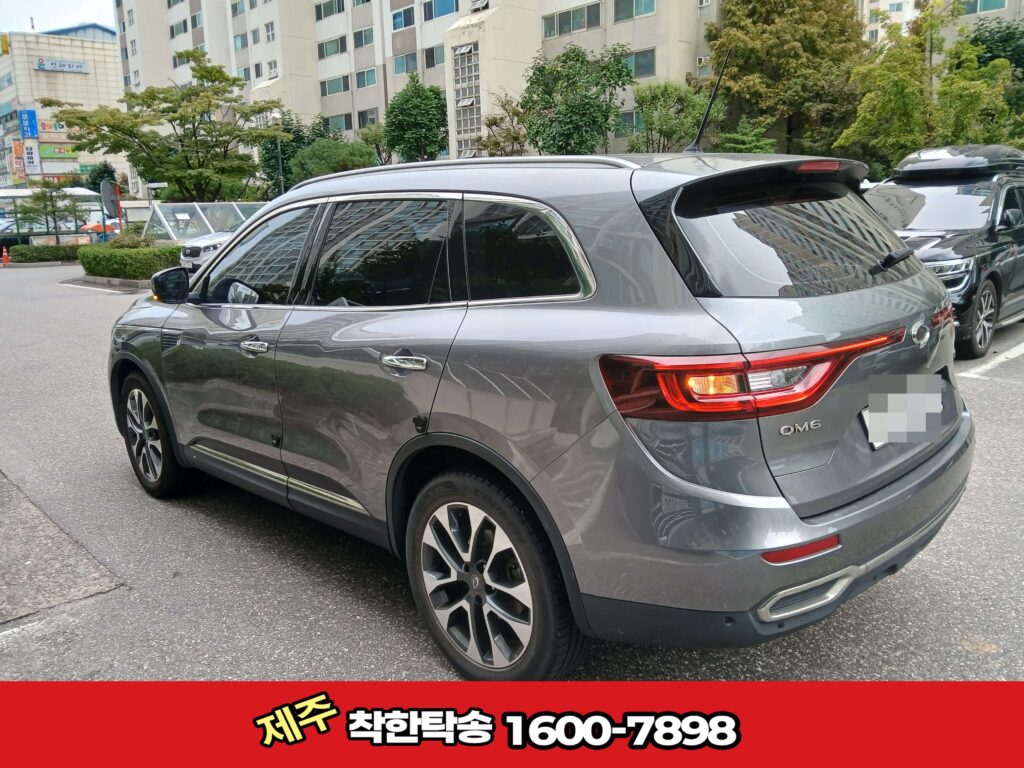 울산제주도탁송 출발전 좌측 앞