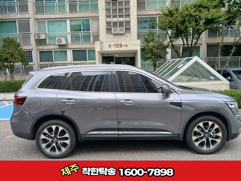 울산제주도탁송 QM6