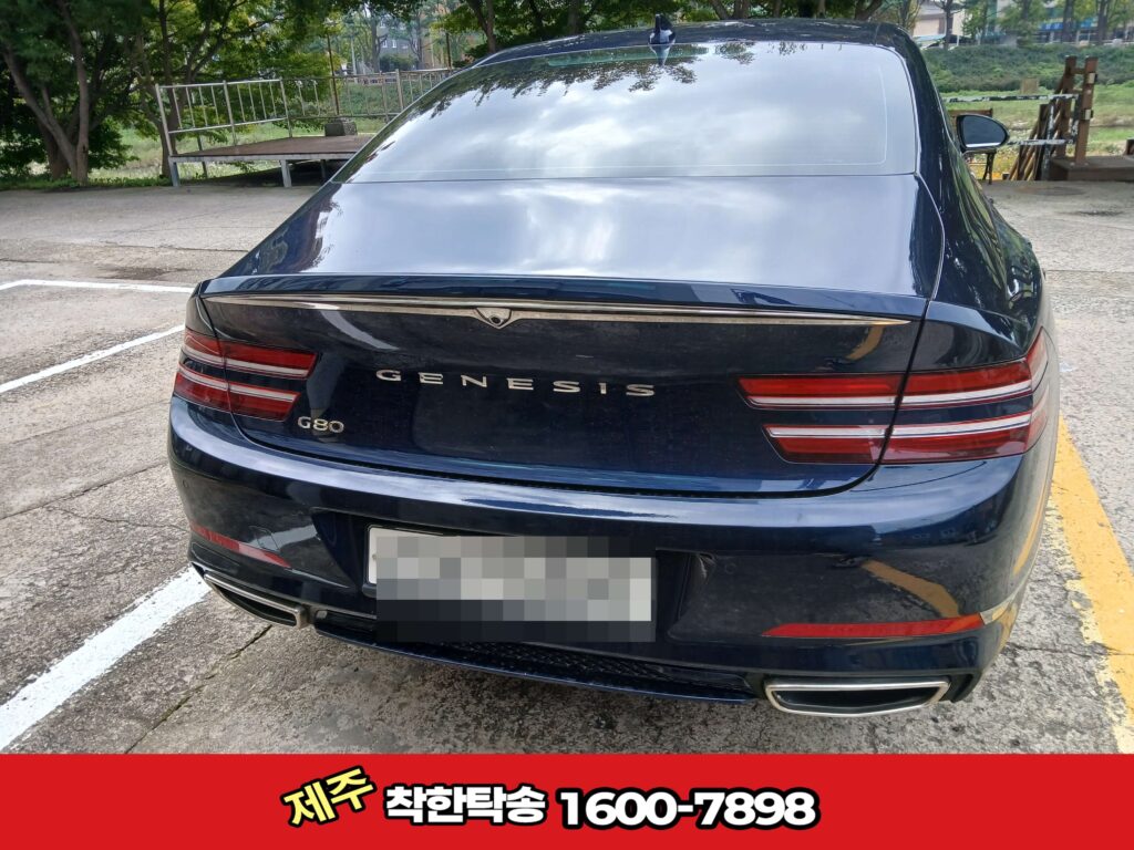 제주도탁송 뒷면