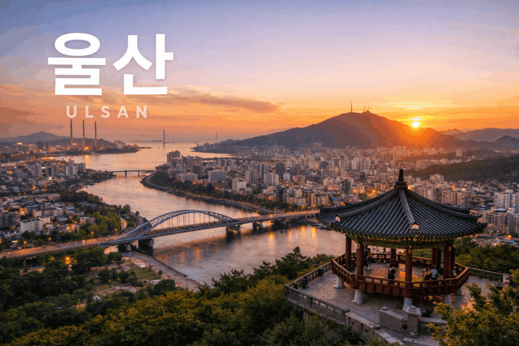 물산제주도탁송 선적안내