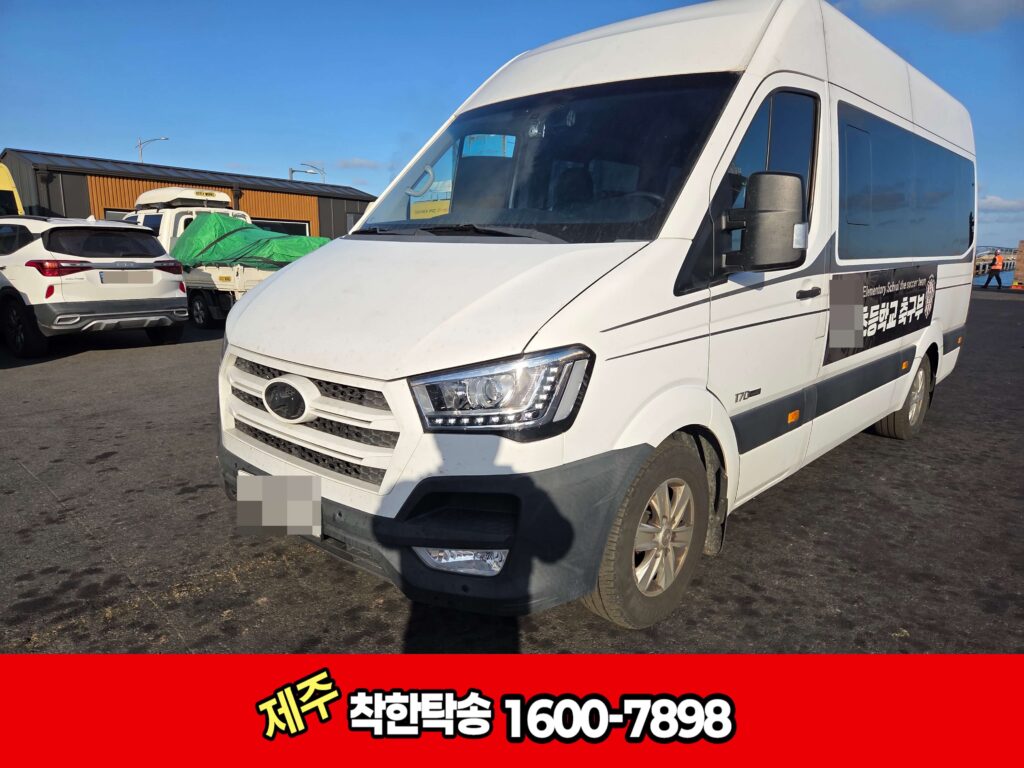 제주도 탁송 솔라티 캠핑카탁송 제주항 출발준비