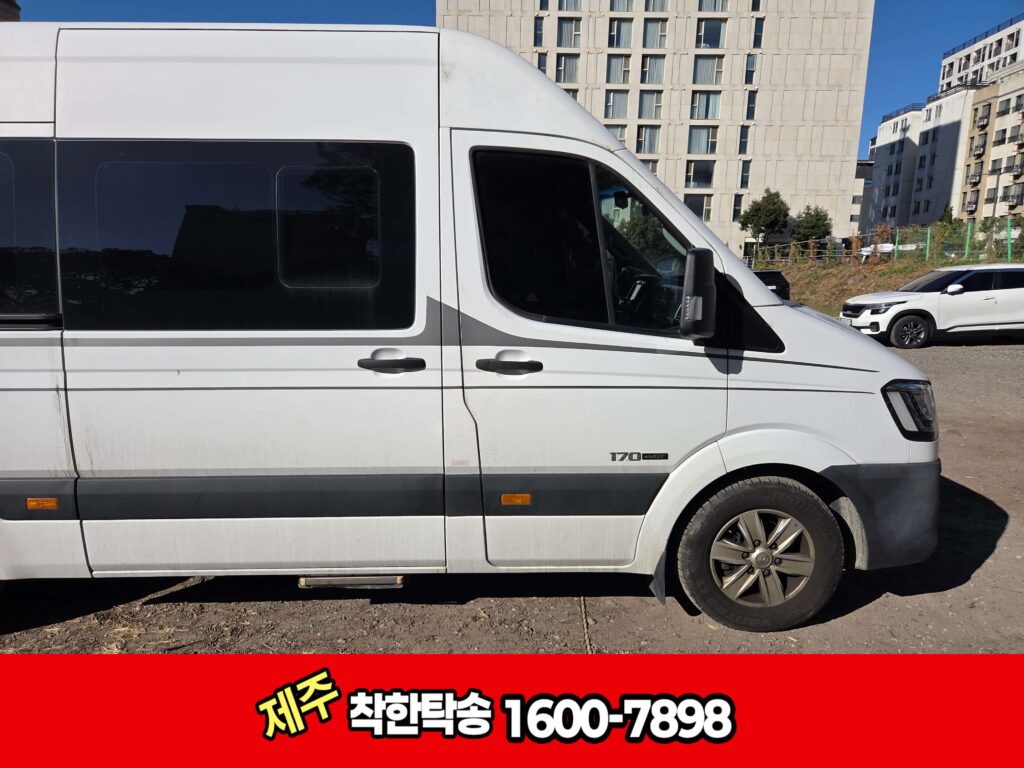 제주도탁송 서귀포 도착 솔라티 캠핑카 사진